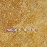 Travertine Travertine